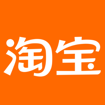 潍坊淘宝云仓一件代发，淘宝菜鸟电子面单快递仓储代发