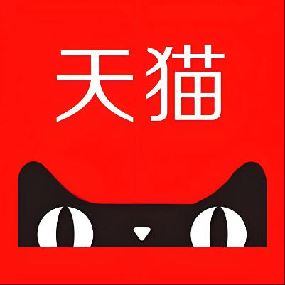 潍坊天猫云仓一件代发，天猫电子面单快递仓储代发