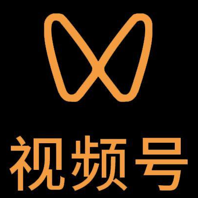 潍坊微信视频号多云仓一件代发，微信视频号电子面单快递仓储代发
